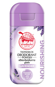 แป้งระงับกลิ่นกาย เต่าเหยียบโลก Taoyeablok Deodorant Powder - Nourishing