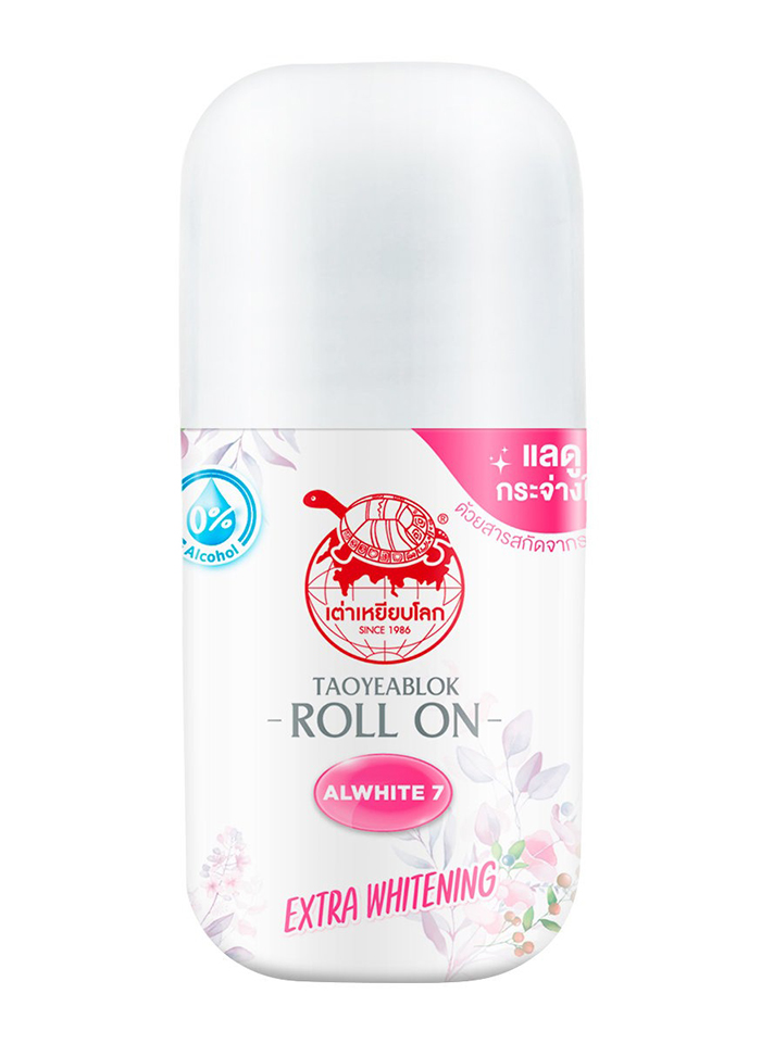 แป้งระงับกลิ่นกาย TAOYEABLOK Deodorant Powder - Cool Fresh
