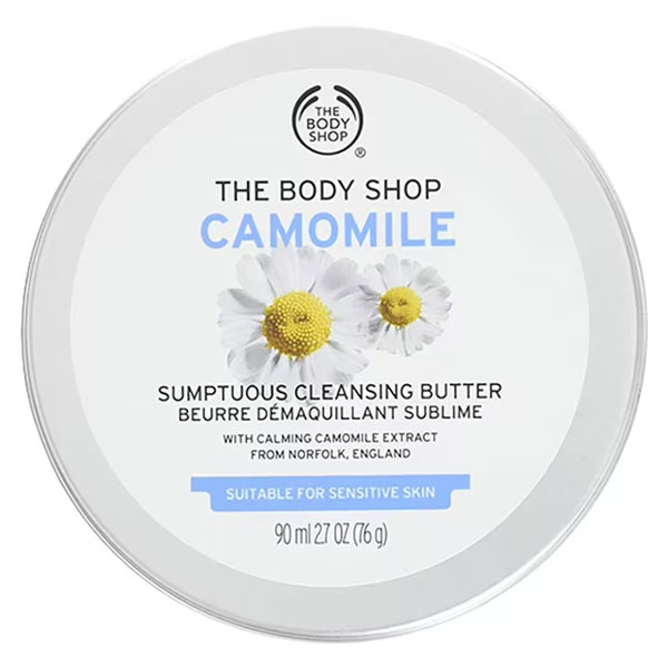 The Body Shop Camomile Sumptuous Cleansing Butter คลีนซิ่งบาล์ม