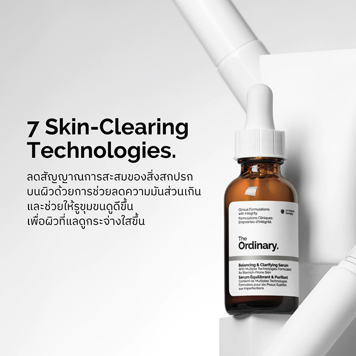 เซรั่ม The Ordinary Balancing & Clarifying Serum