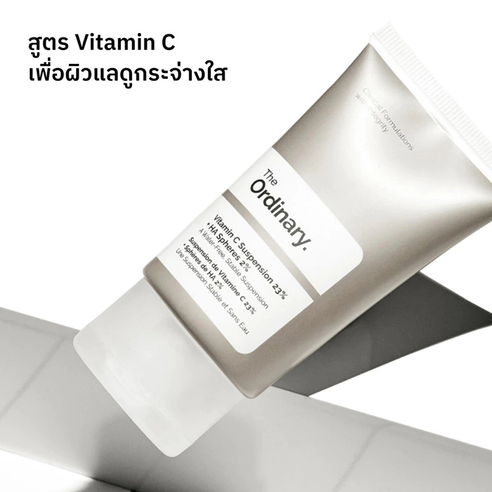 ครีมบำรุงผิวหน้า The Ordinary Vitamin C Suspension 23% + HA Spheres 2%