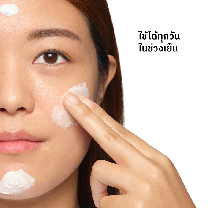 ครีมบำรุงผิวหน้า The Ordinary Vitamin C Suspension 23% + HA Spheres 2%