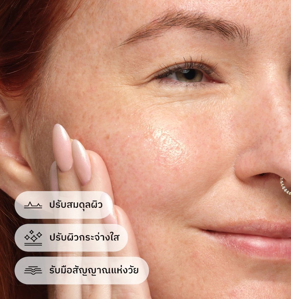 เซรั่มวิตามินซี The Ordinary Ascorbyl Glucoside Solution 12% เซรั่มวิตามินซี The Ordinary Ascorbyl Glucoside Solution 12%