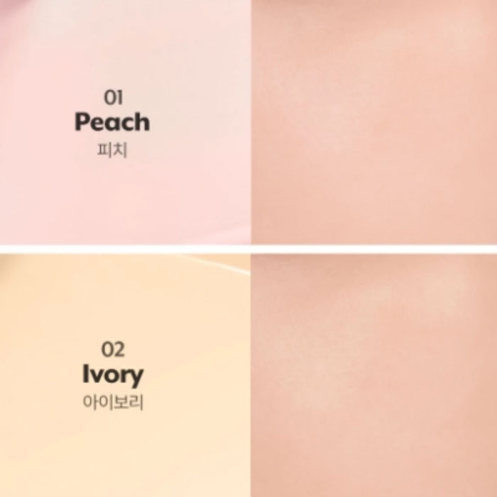 เบสปรับสีผิว Nuse Care Tone Up Cream