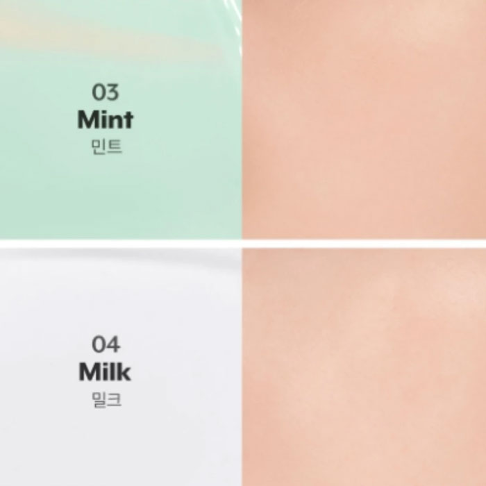 เบสปรับสีผิว Nuse Care Tone Up Cream