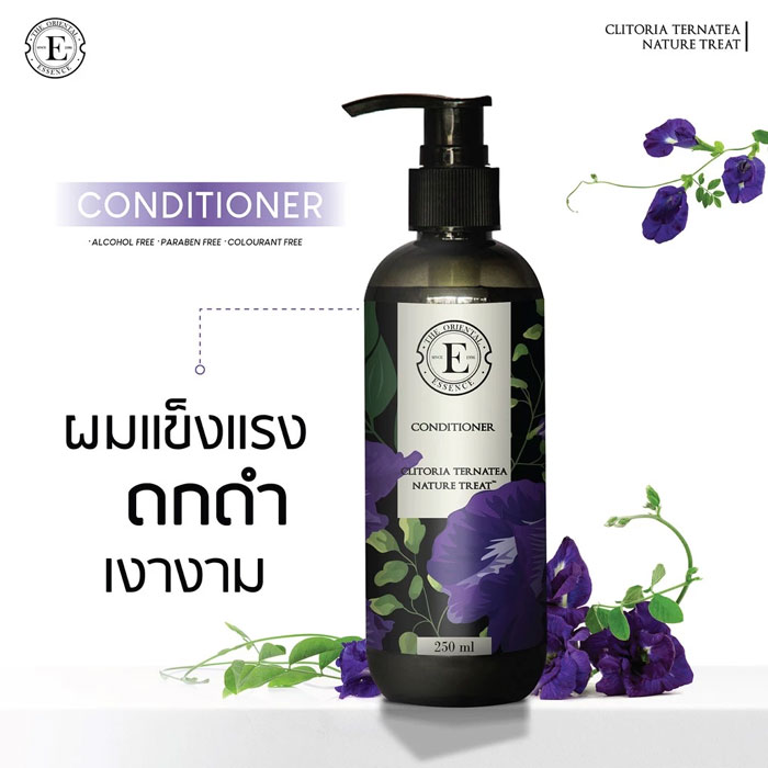 ครีมนวดผม The Oriental Essence Clitoria Ternatea Conditioner