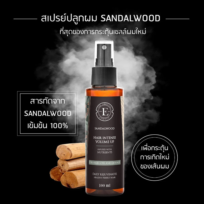 สเปรย์บำรุงผม The Oriental Essence Sandalwood Root Hair Growth Boost Serum