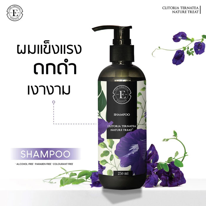 แชมพู The Oriental Essence Clitoria Ternatea Shampoo