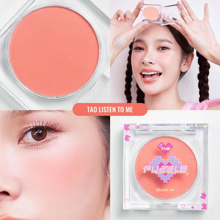 บลัชออน The Puzzle Beauty Every O'clock Beautiful Blush