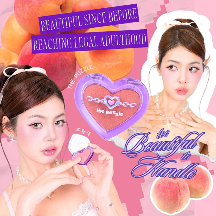 บลัชออน The Puzzle Beauty Too Beautiful to Handle
