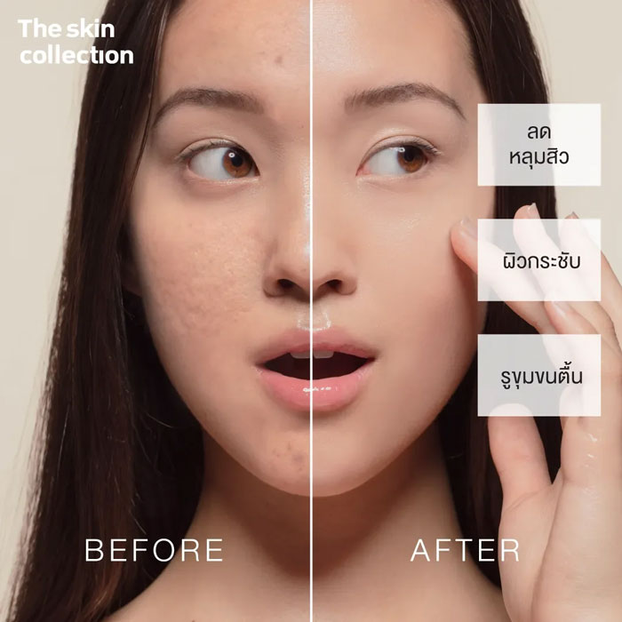 เซรั่ม The Skin Collection Serum Copper Tripeptide 3%