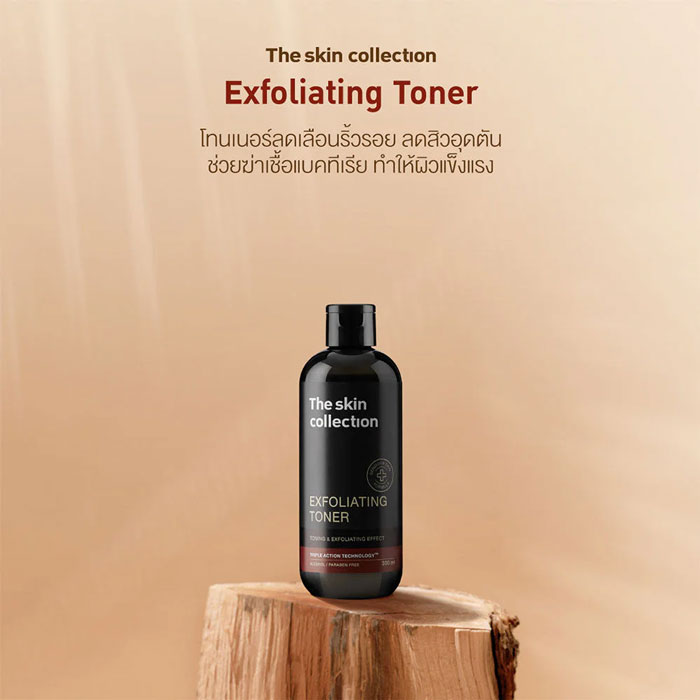 โทนเนอร์ The Skin Collection Exfoliating Toner