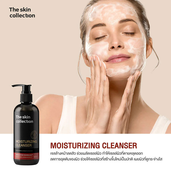 เจลล้างหน้า The Skin Collection Moisturizing Cleanser