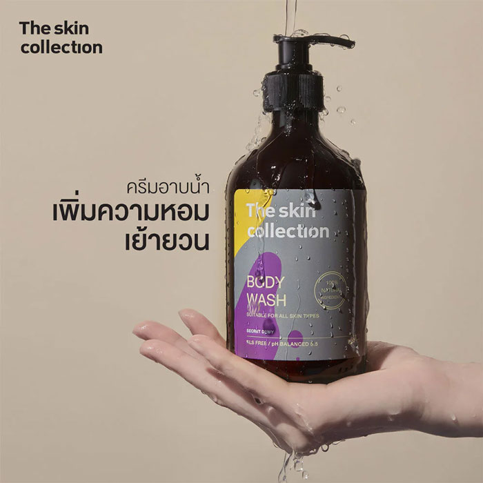 ครีมอาบน้ำ The Skin Collection Body Wash Secret Dewy