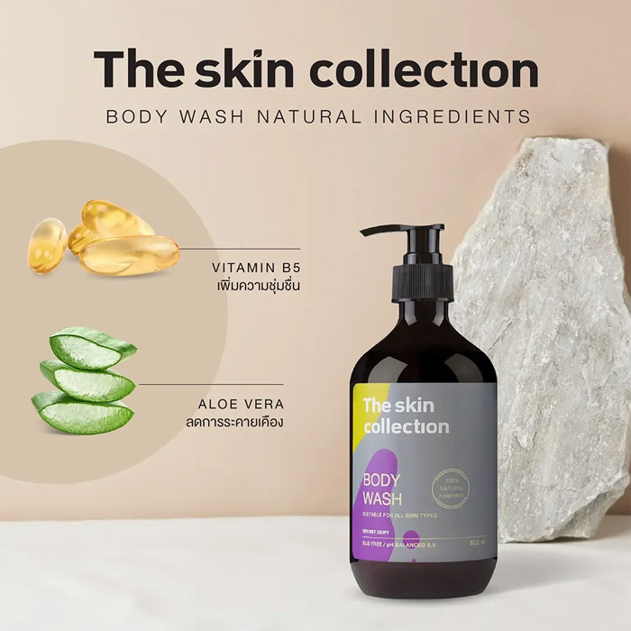 ครีมอาบน้ำ The Skin Collection Body Wash Secret Dewy