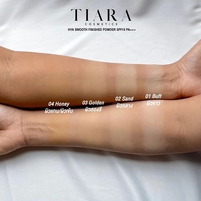 แป้งผสมรองพื้น TIARA Cosmetics HYA Smooth Finished Powder