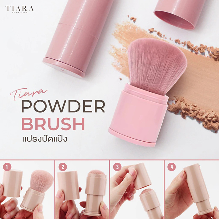 แปรงปัดแป้ง TIARA Cosmetics Powder Brush