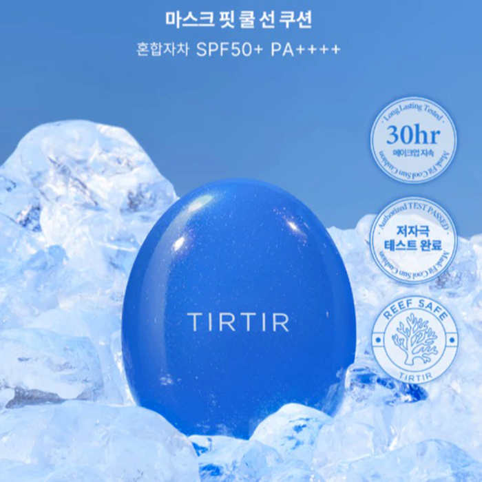 คุชชั่น TIRTIR Mask Fit Cool Sun Cushion