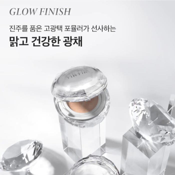 คุชชั่น TIRTIR Mask Fit Crystal Mesh Glowy Finish Cushion