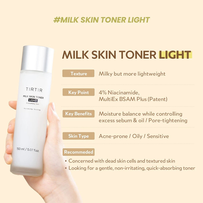 โทนเนอร์บำรุง TIRTIR Milk Skin Toner Light