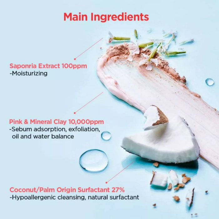 โฟมล้างหน้า TOCOBO Coconut Clay Cleansing Foam โฟมล้างหน้า TOCOBO Coconut Clay Cleansing Foam