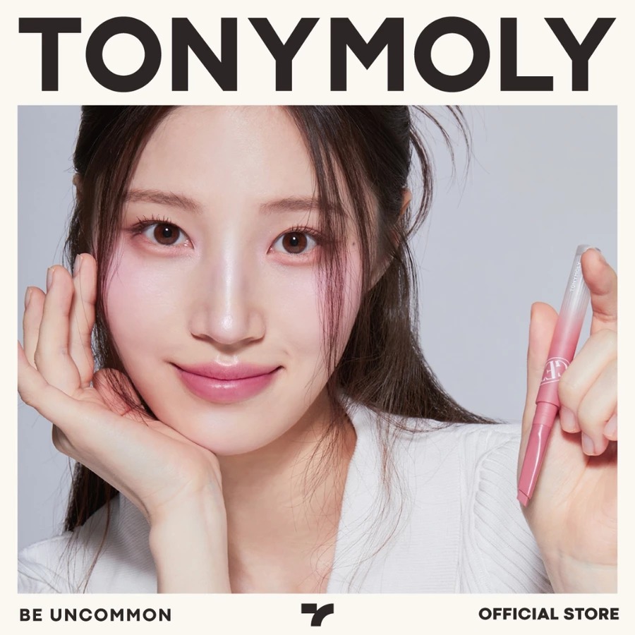 ลิปไลเนอร์ Tony Moly Get It Tint Lip Liner