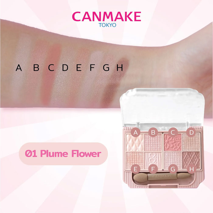 อายแชโดว์ Canmake Petit Palette Eyes