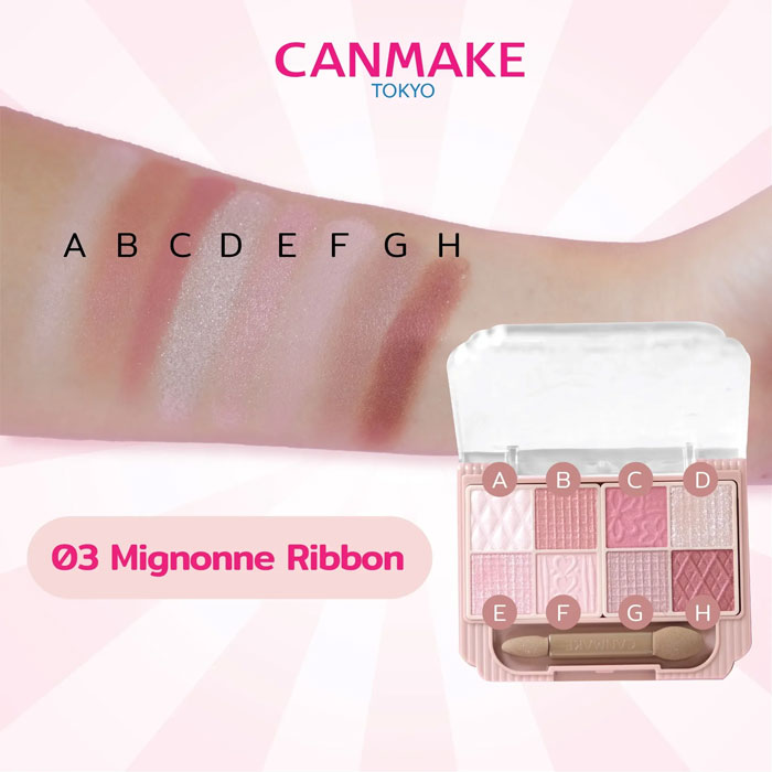 อายแชโดว์ Canmake Petit Palette Eyes