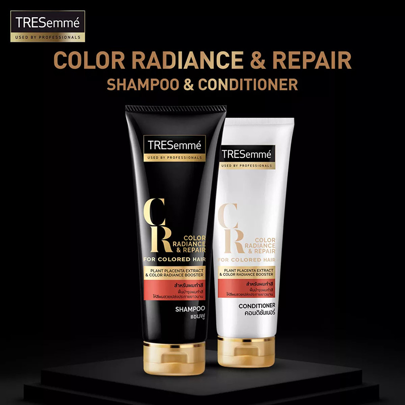 ครีมนวดล็อคสีผม TRESemme