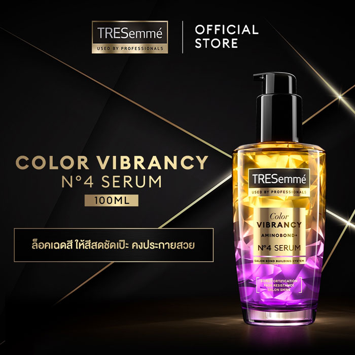 เซรั่มบำรุงเส้นผม TRESemme Serum Color Vibrancy Aminobond+ No4