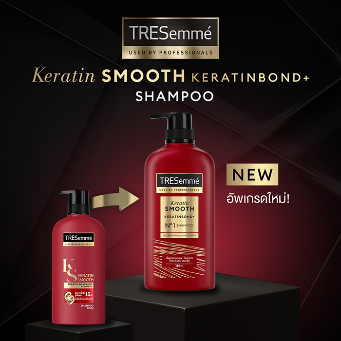 แชมพู TRESemmé Shampoo Keratin Smooth