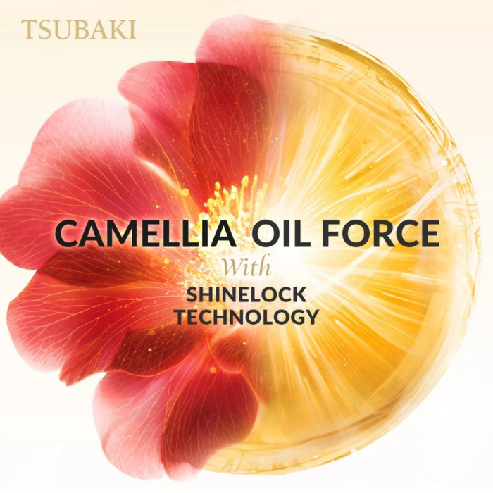 คอนดิชันเนอร์ TSUBAKI Premium Ex Damage Care & Repair Conditioner Treatment คอนดิชันเนอร์ TSUBAKI Premium Ex Damage Care & Repair Conditioner Treatment