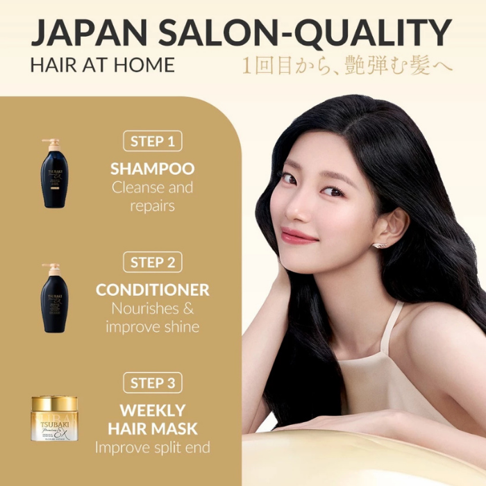 คอนดิชันเนอร์ TSUBAKI Premium Ex Damage Care & Repair Conditioner Treatment คอนดิชันเนอร์ TSUBAKI Premium Ex Damage Care & Repair Conditioner Treatment