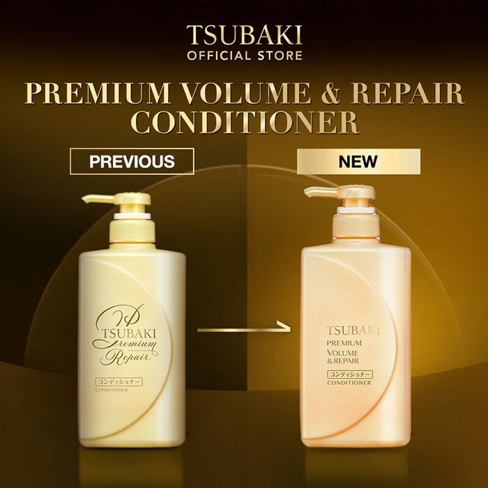 คอนดิชันเนอร์ TSUBAKI PREMIUM VOLUME & REPAIR Conditioner 