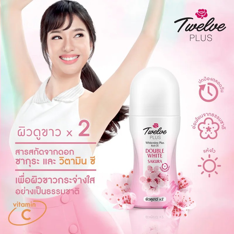 Twelve Plus Whitening Plus Roll On Double White