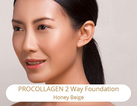 Ultima II Procollagen 2-way Foundation