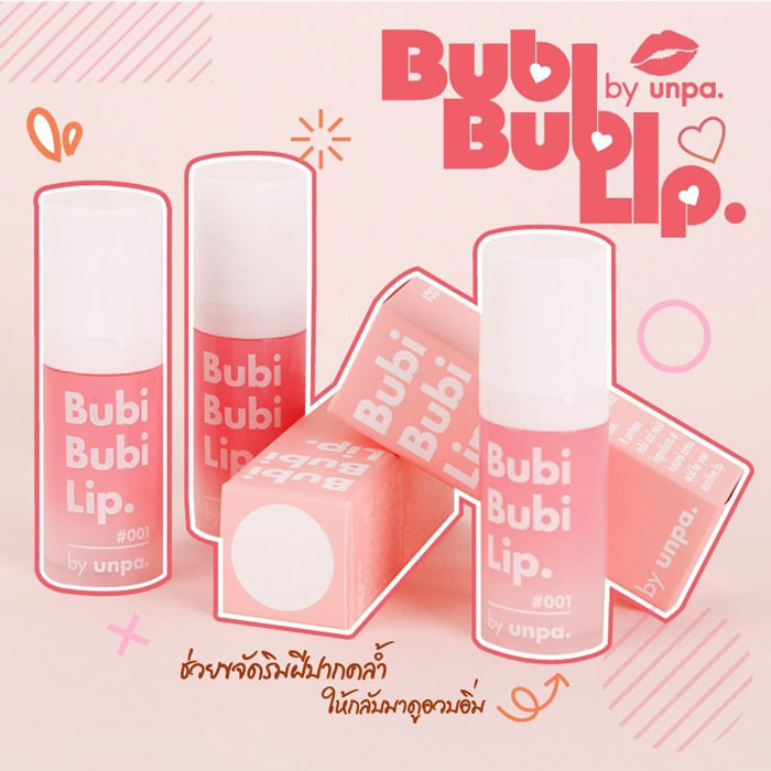 UNPA Bubi Bubi Lip Scrub ลิปสครับ