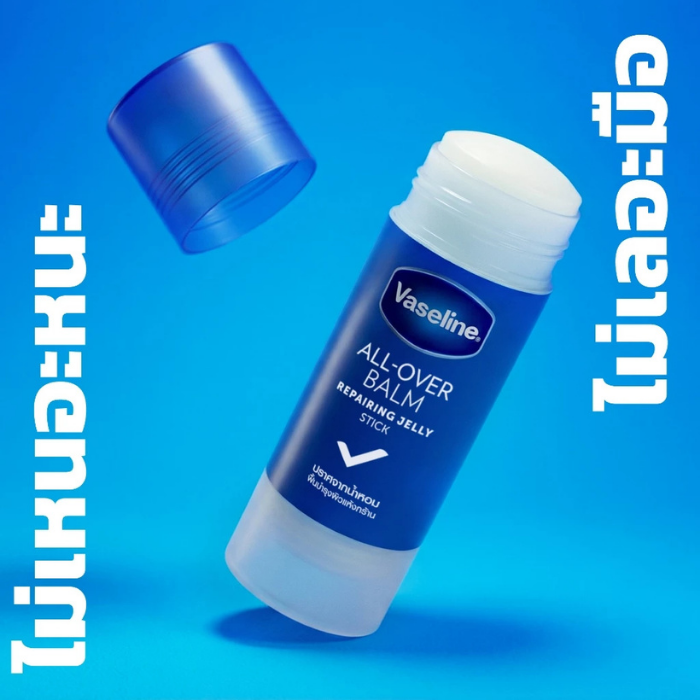 บาล์มสติ๊กออริจินอล Vaseline All-Over Balm Repairing Jelly Stick