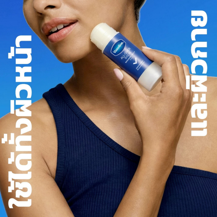 บาล์มสติ๊กออริจินอล Vaseline All-Over Balm Repairing Jelly Stick