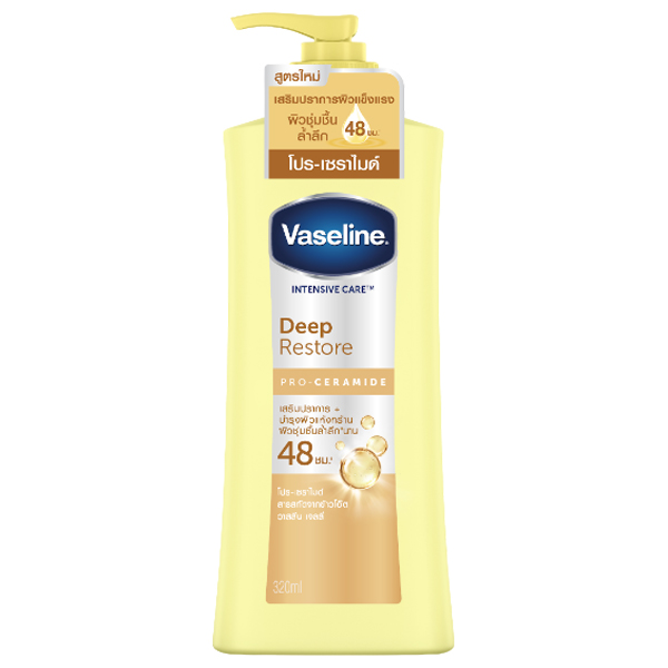 บอดี้โลชั่น Vaseline Deep Restore Pro-Ceramide