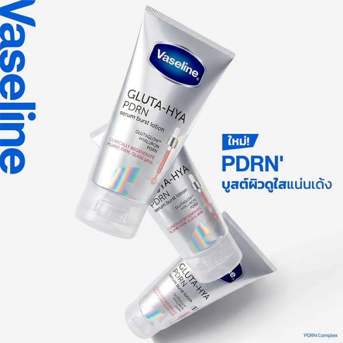 เซรั่มเบิสท์ Vaseline Gluta-Hya PDRN Serum Burst Lotion