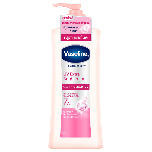 โลชั่นบำรุงผิว Vaseline Healthy Bright UV Extra Brightening Gluta Ceramide Lotion