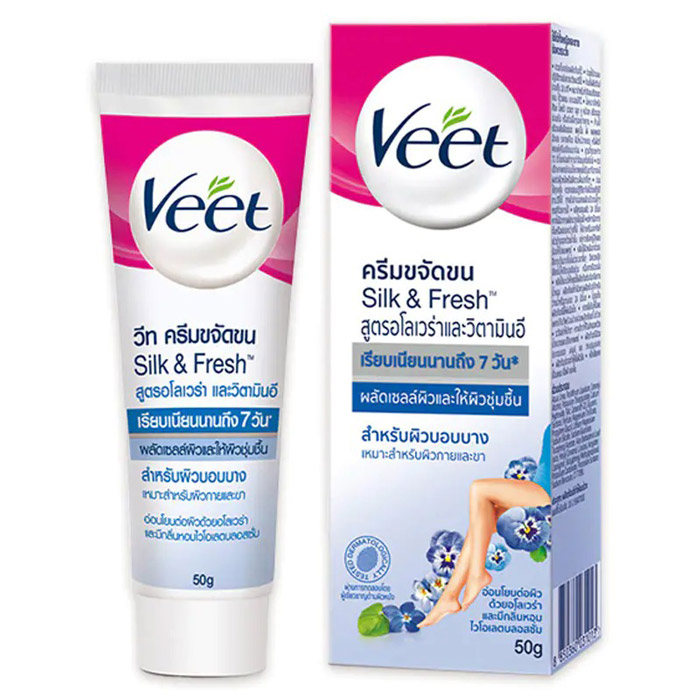 Veet Hair Removal Cream Sensitive Skin  ครีมกำจัดขน เส้นขนหลุดออกง่าย ผลัดเซลล์ผิวและทำให้ผิวชุ่มชื้น สำหรับผิวบอบบาง