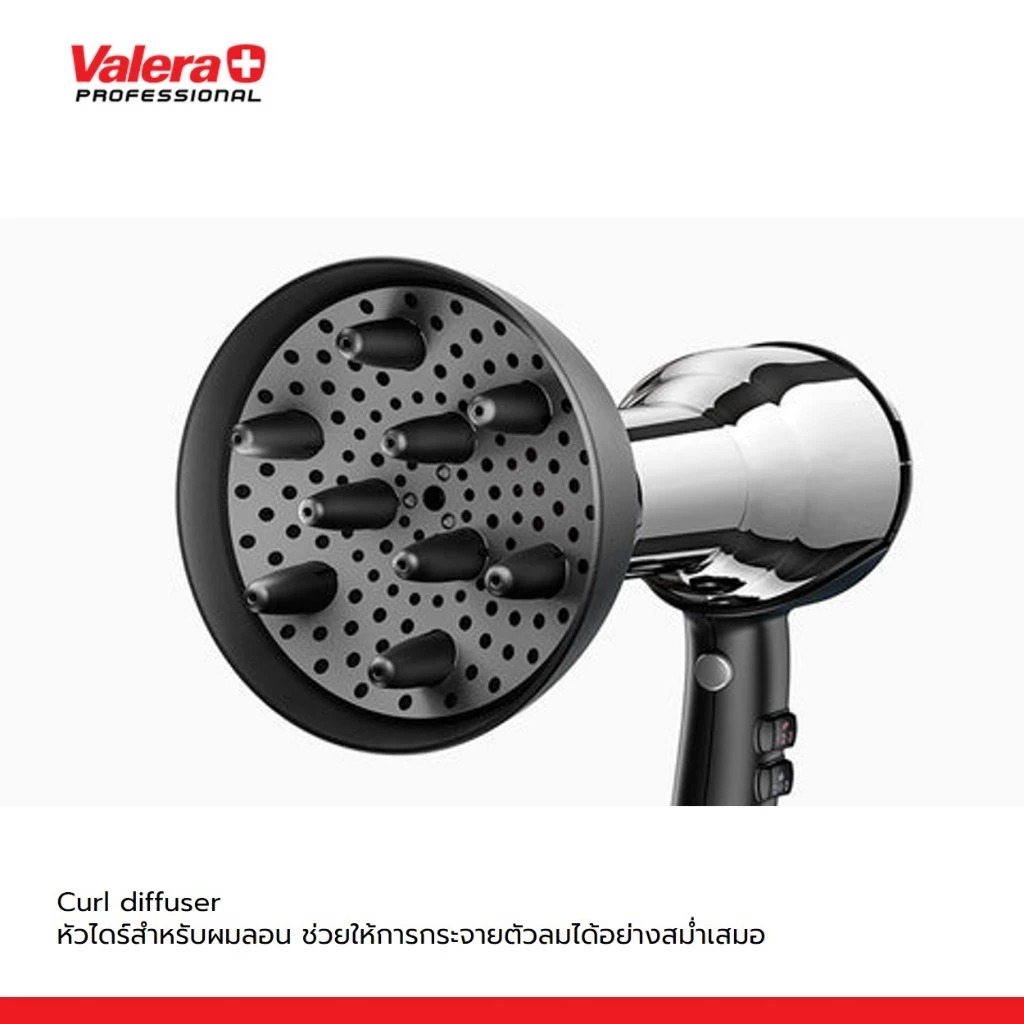 เครื่องเป่าผม Valera Swiss Steel Master Light Professional Steel Hairdryer