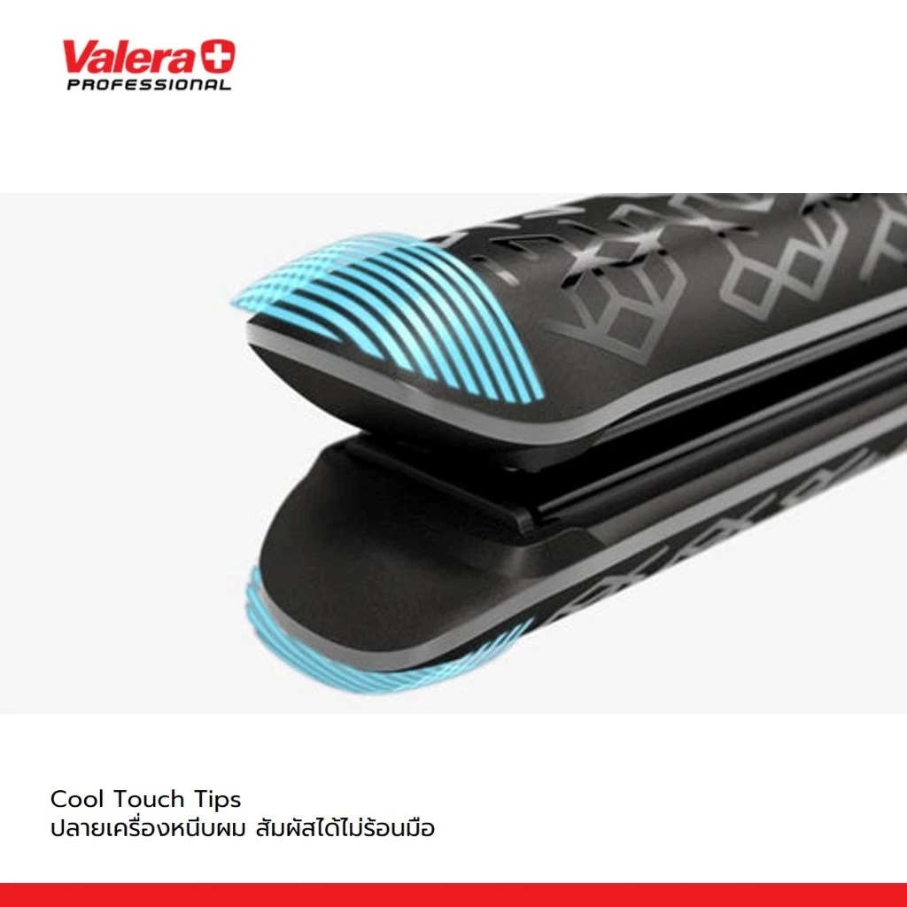 เครื่องหนีบผม Valera Swiss'X Pulsecare Professional Hair Straightener