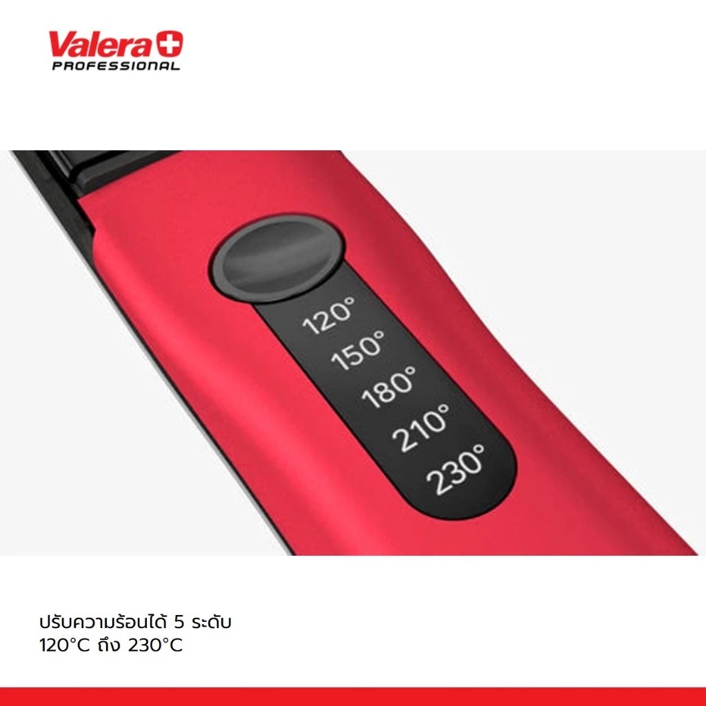 เครื่องหนีบผม Valera Swiss'X Pulsecare Professional Hair Straightener
