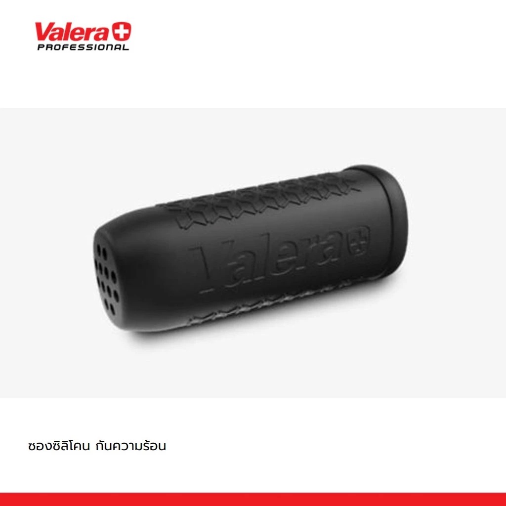 เครื่องหนีบผม Valera Swiss'X Pulsecare Professional Hair Straightener
