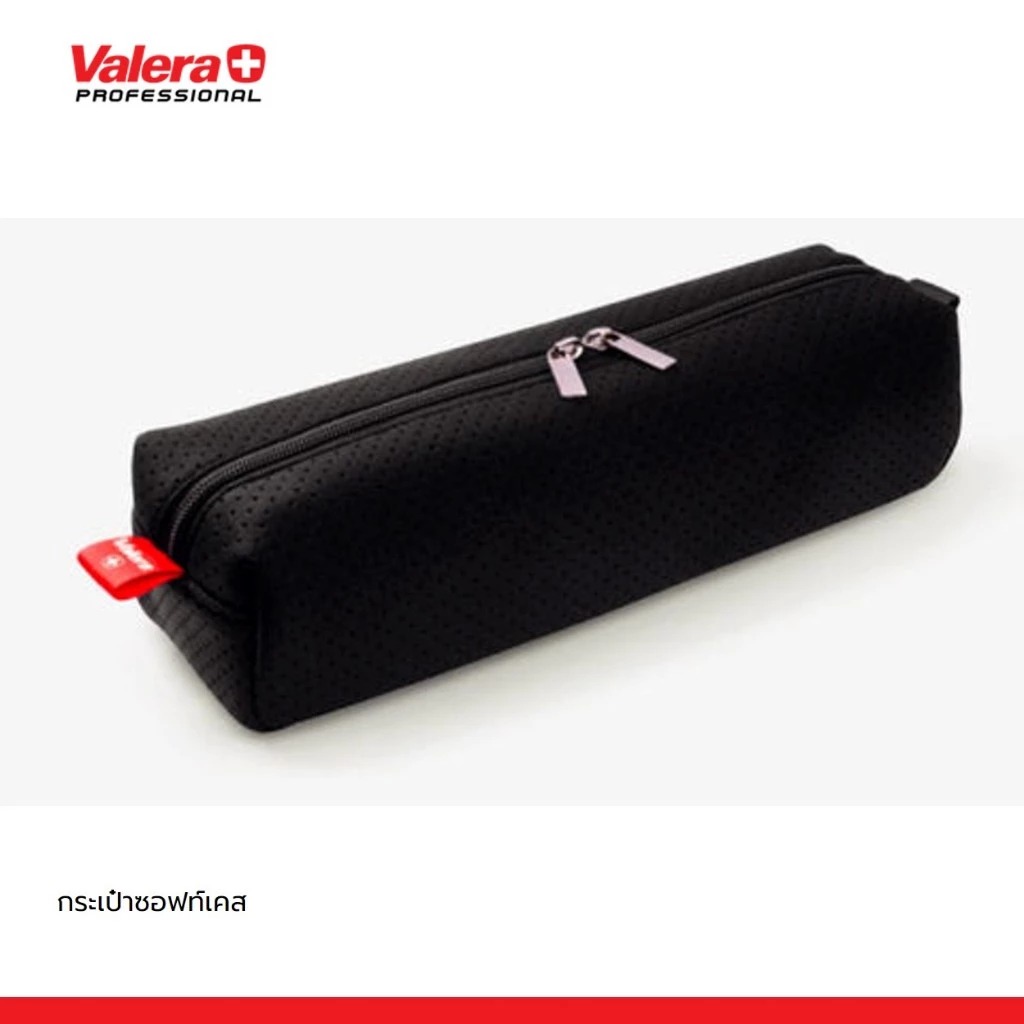 เครื่องหนีบผม Valera Swiss'X Pulsecare Professional Hair Straightener