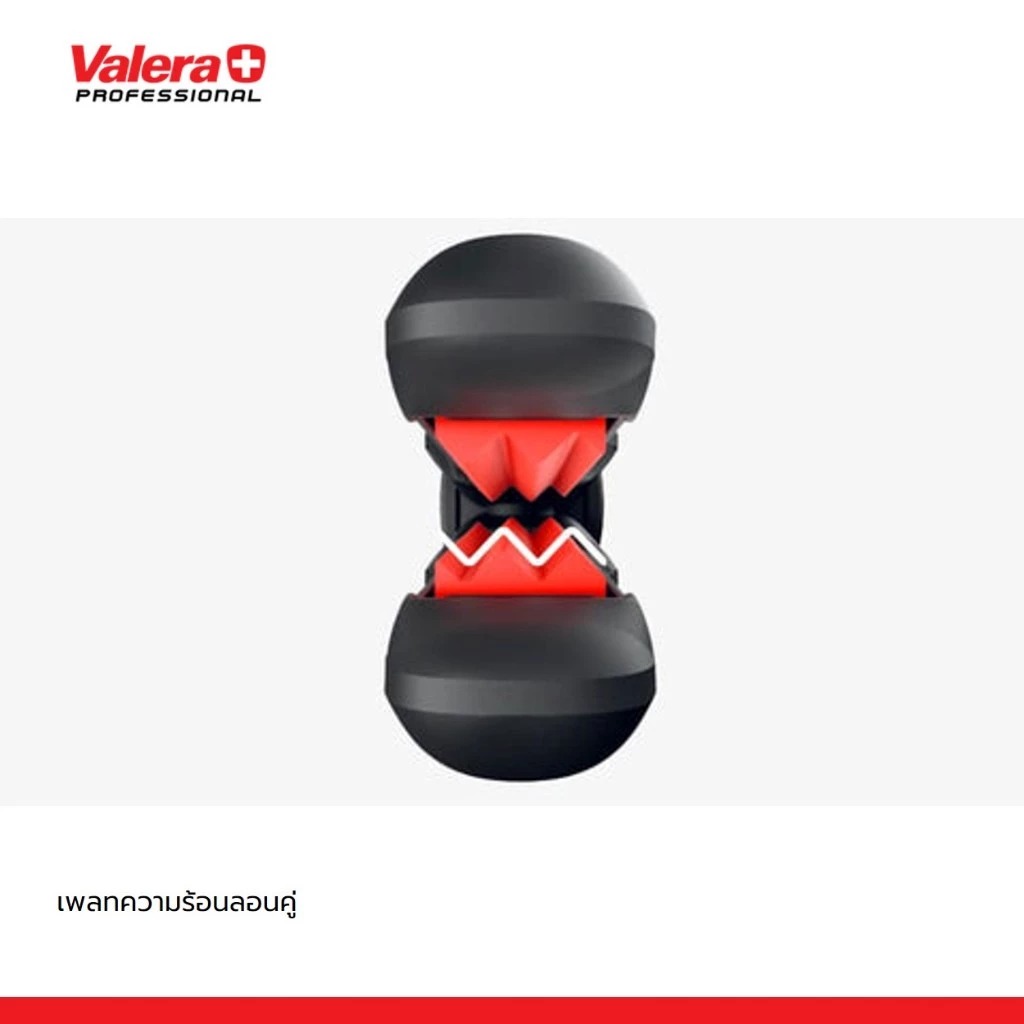 เครื่องหนีบผม Valera Swiss'X Volumissima Slim Professional Hair Crimper