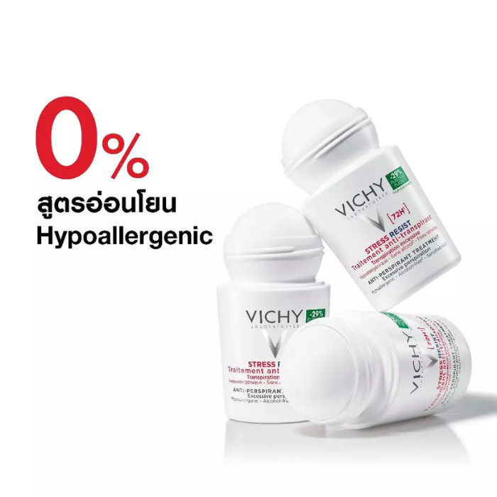 โรลออน VICHY Deodorant Stress Resist Anti-Perspirant Treatment